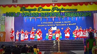 Boishakher Bikel Belay Bangali Dance Performance  Teachers Day  Holy Cross School Binnaguri [upl. by Kosel]