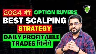 Best Scalping Strategy 2024  Daily Profitable Intraday Trading Strategy  Himanshu Miglani [upl. by Isleen]