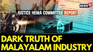 Malayalam Film Industry Exposed By Justice Hema Committee Reveals Realities Of Casting Couch [upl. by Llegna]