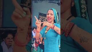 Haryanvi riwaj Gurpreet kaur Haryanvi Culture​  Fojikarambir Best folk geet  Desidance  Vandna [upl. by Ainimreh]