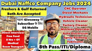 Dubai Naffco Company Jobs 2024  Free Food  Freshers Can Also Apply [upl. by Attener315]