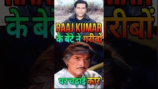 Bollywood First Hit And Run Case  Raj Kumar son Crushed Poor Man  shorts kalki bollywoodnews [upl. by Broder508]