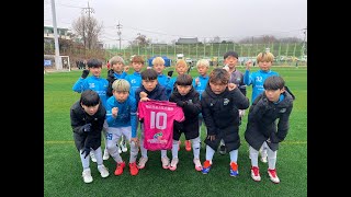 2024 12 01 제천PFC VS 원주 리더스 전반 홍천 무궁화배 U10 [upl. by Oetam]