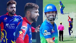 Mohammad Amir vs Mohammad Rizwan  Karachi Kings vs Multan Sultans  HBL PSL 2021  MG2A [upl. by Carrnan]