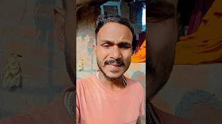 तोरा का बुझाई रे बेवफा bhojpuri sad song love shortvideo trending trendingshorts viralvideo [upl. by Derfniw]