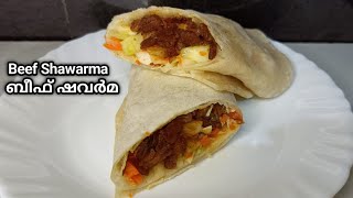 Beef Shawarma Recipe  Easy Shawarma recipe Malayalam  Achols Cooking [upl. by Yann]