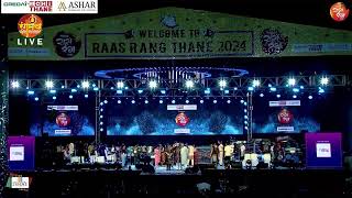 RAAS RANG 2024 DAY 9 [upl. by Gowrie]