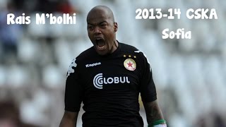 Rais Mbolhi  The tank  CSKA Sofia 201314 [upl. by Fredie]