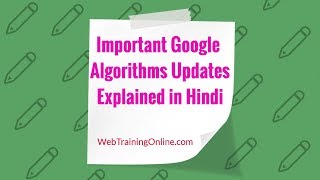 Google Algorithms Explained in Hindi  Fred RankBrain EMD Panda etc [upl. by Yentroc]