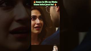 Shaadi Mein Zaroor Aana 2017Full Hindi Movie 4K Rajkumar R Status video🥰🥰♥️🥰 [upl. by Findlay602]