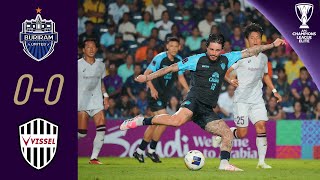 Buriram United THA  Vissel Kobe JPN  Highlights  AFC Champions League Elite™ [upl. by Emor]