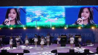 FHD 20160521 연세대 AKARAKA를 온누리에  TWICE트와이스  소중한 사랑 Precious Love [upl. by Panchito]