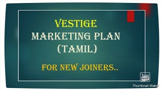 Vestige Marketing Plan in Tamil [upl. by Cirnek]