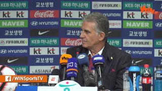 ¡Queiroz tras la derrota de Colombia frente a Corea [upl. by Selie510]