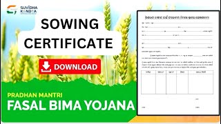 Pm Fasal Bima Yojana Showing Certificate Download PDF [upl. by Seta622]