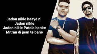 PATOLA  DJ Harv FT Anantpal Billa  Freq Records LATEST PUNJABI SONG 2020 [upl. by Adrienne]