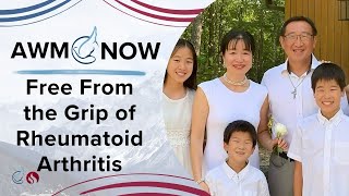 AWM Now Rheumatoid Arthritis Healed [upl. by Bartle]