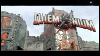 Daemonium  Der Film offizielles Video von Martin Blume Productions [upl. by Noicpecnoc244]