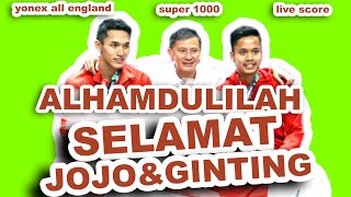 🔴SELAMAT GINTING DAN Jonatan CHRISTIE ALL ENGLAND OPEN BADMINTON 2024 LIVE SCORE [upl. by Pulcheria]