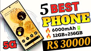 After Prices Drop in Pakistan  Top 5 Best Smartphone Under 30000 in Pakistan 🔥 [upl. by Nonrev]