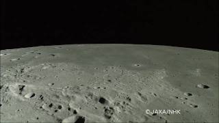 KAGUYA taking around the landing site of the Apollo 11 by HDTV [upl. by Winter726]