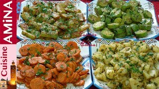 سلطات مغربية متنوعة  Salades Marocaines [upl. by Samella]