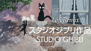 Studio Ghibli Lofi Beats To Chill And Study To  lofi mix [upl. by Areit]