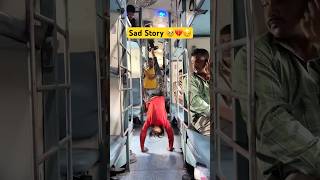 गरीबी🥹A Heart Touching Story shorts viralshorts shortsfeed tranding dosti dostistatus yt [upl. by Ahsikat227]