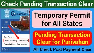 Pending online border tax payment in parivahan  temporary permit apply  pending transaction clear [upl. by Enelime]