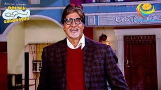 Amitabh Bachchan In Gokuldham Society  Taarak Mehta Ka Ooltah Chashmah  Ghost Mystery [upl. by Demetra621]