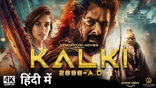 Kalki New South 2024 Released Full Hindi Dubbed Action Movie  South Indian Movies Dubbed In Hindi [upl. by Kere663]