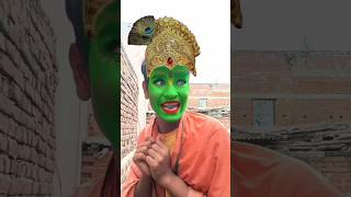 kanha ji ne mitti khai haikrishna radha mummy funny ðŸ¤£comedy [upl. by Astrid]