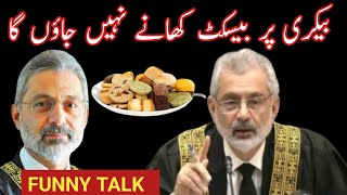 chief justice or bakery wala  chief justice ke sath bakery wala vakya  FUNNY TALK [upl. by Haliak270]