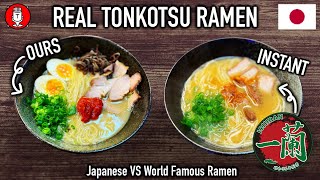 181 Making ICHIRANs Tonkotsu Ramen 一蘭  But Better [upl. by Hoseia]