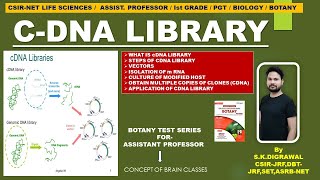 CDNA LIBRARY HOW TO MAKE cDNA LIBRARY  WHAT IS GENOMIC LIBRARY  REVERSE TRANSCRIPTASE GENE [upl. by Murdoch]