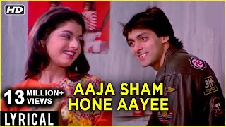 Aaja Shaam Hone Aayi Lyrical  Maine Pyar Kiya  Salman Khan Bhagyashree  S P B amp Lata Hits [upl. by Hafital]