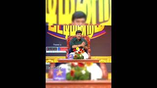 Vijay Tv Pattimandram 2022 New year [upl. by High]