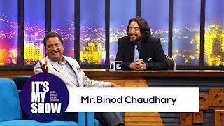 Binod Chaudhary  Its my show with Suraj Singh Thakuri  31 March 2018 [upl. by Clayton]