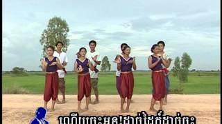 Bong Jea Neak Jeek Kdam Khmer Karaoke [upl. by Ema]