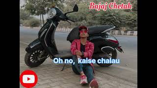 Bajaj Chetak electric scooter 2024 vlog 1 [upl. by Thilde]