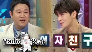 Cha Eun Woo The Tabloid Reporter This Guy is Dangerous Radio Star Ep 567 [upl. by Vizzone]