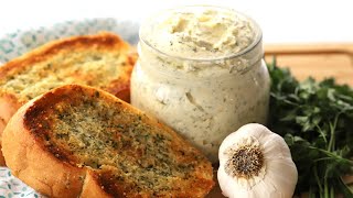 Homemade Garlic Butter  Best Garlic Bread [upl. by Gone]