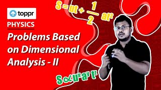 Problems based on dimensional analysis II  Dimension and dimensional analysis  Class 11 Physics [upl. by Oruasi]