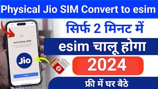 physical sim to esim jio iphone  jio esim activation iphone 11  Jio esim [upl. by Adiaz]