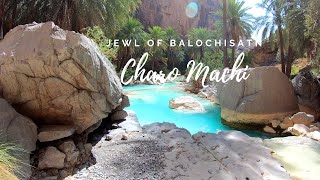 Magical World of Charo Machi 2  Khuzdar  Baluchistan  Extreme Adventure Yamaha CharoMachi YBR [upl. by Sandy673]