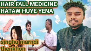 Hair fall medicine hataw huye yena Singhu marndi thenkhonAyoanchar official Santhali vlog video 💐 [upl. by Refiffej]