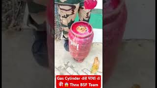 Gas ⛽️ Cylinder এর মধ্যে এ কী 😱 [upl. by Mond]