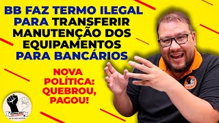 BANCÁRIOS PRECISAM CUIDAR DE MONITORES OU TERÃO VALORES DESCONTADOS DE PAGAMENTO [upl. by Rramal268]