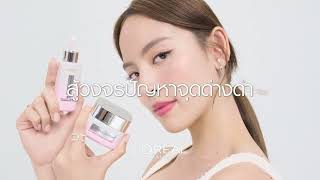 ลดเลือนampป้องกัน ด้วย GlycolicBright [upl. by Davina]