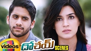 Naga Chaitanya Fights for Kriti Sanon  Dohchay Telugu Movie Scenes  Sudheer Varma [upl. by Abott458]